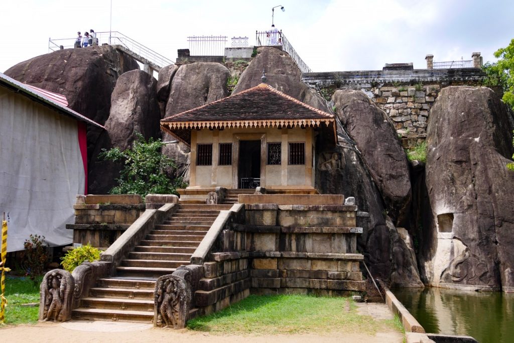 Anuradhapura