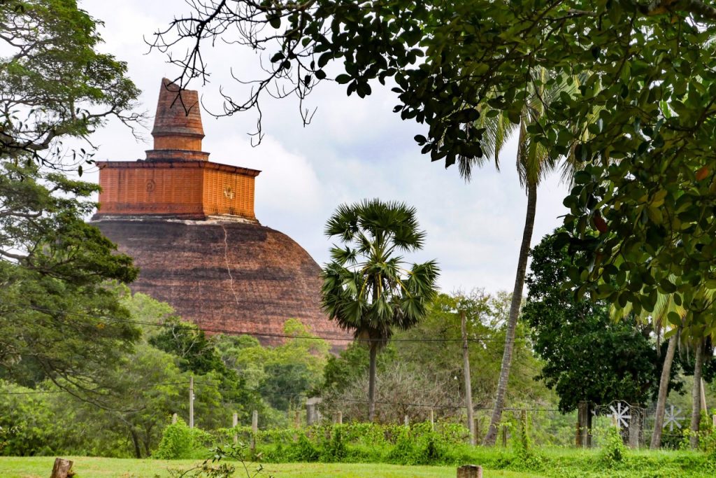 Anuradhapura